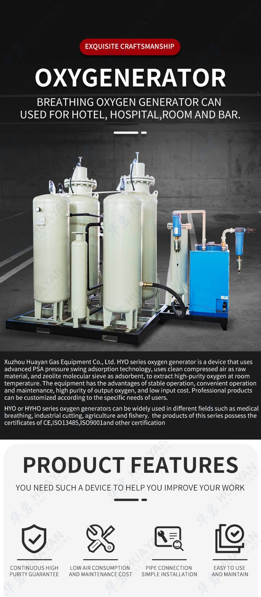 Chemical Machinery Equipment Pure Liquid Nitrogen Oxygen Generator