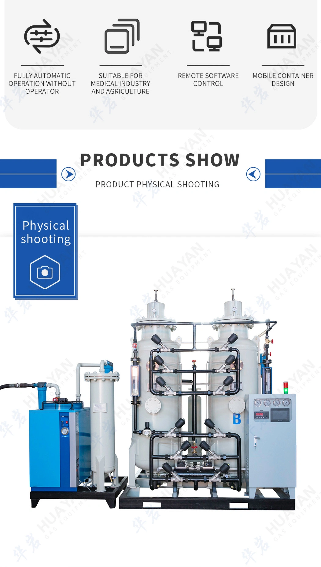 Hyo-10 High Purity Hospital Cylinder Filling System Psa Oxygen Generator Oxygen Plant